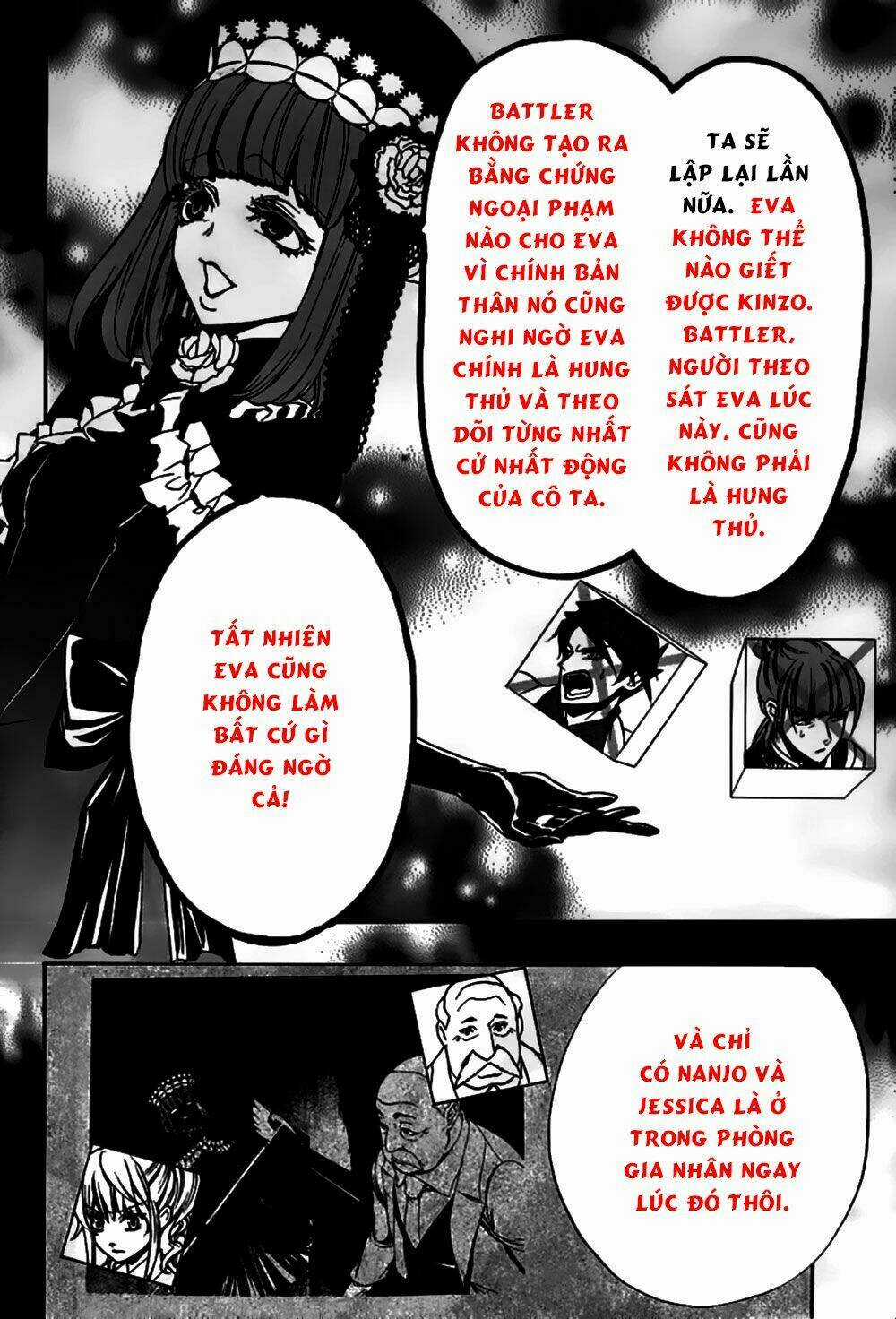 Umineko No Naku Koro Ni Episode 3: Banquet Of The Golden Witch Chapter 19 trang 13