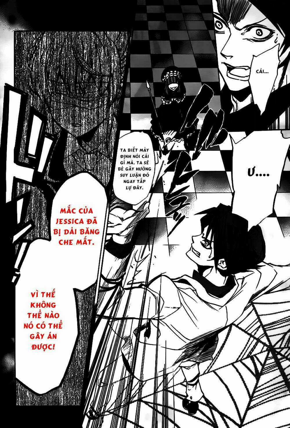 Umineko No Naku Koro Ni Episode 3: Banquet Of The Golden Witch Chapter 19 trang 15