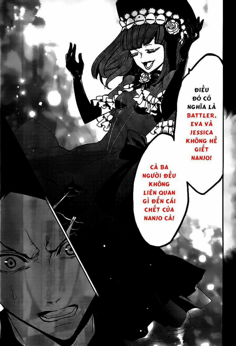 Umineko No Naku Koro Ni Episode 3: Banquet Of The Golden Witch Chapter 19 trang 16