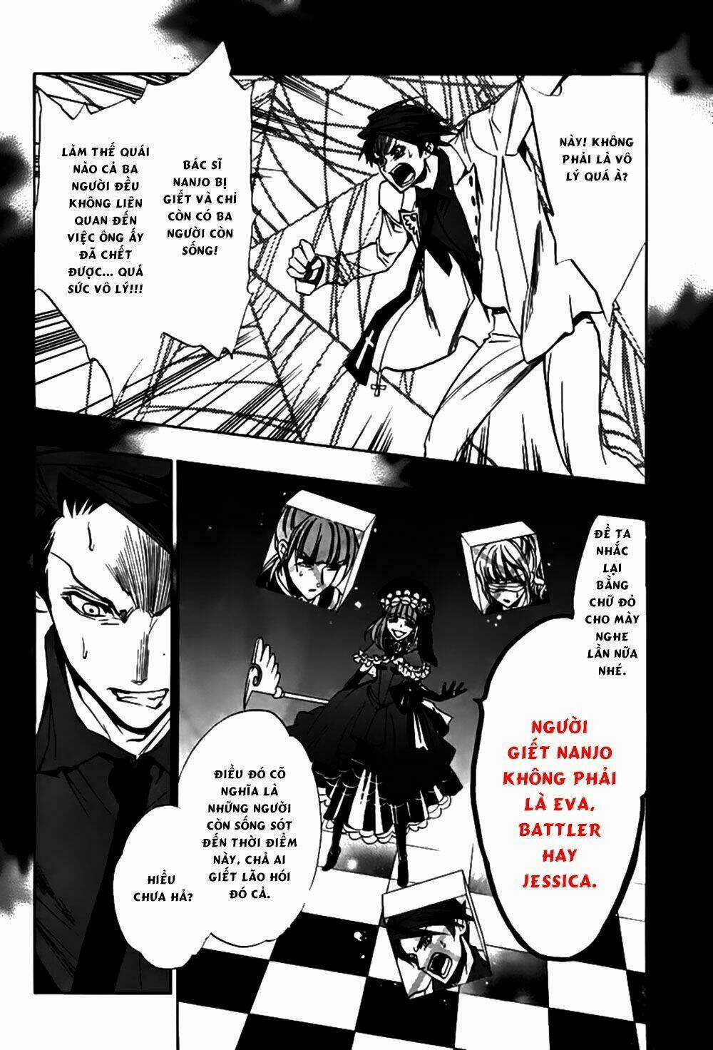 Umineko No Naku Koro Ni Episode 3: Banquet Of The Golden Witch Chapter 19 trang 17