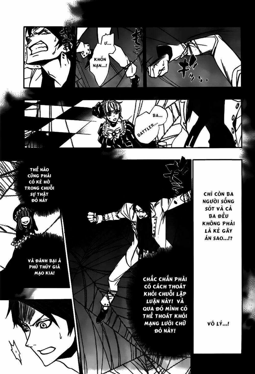 Umineko No Naku Koro Ni Episode 3: Banquet Of The Golden Witch Chapter 19 trang 18