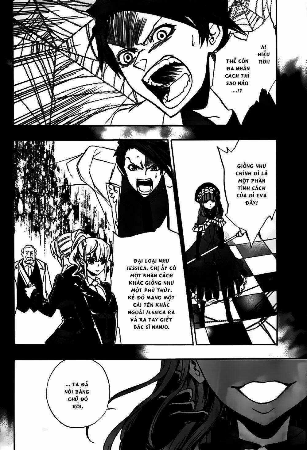 Umineko No Naku Koro Ni Episode 3: Banquet Of The Golden Witch Chapter 19 trang 19