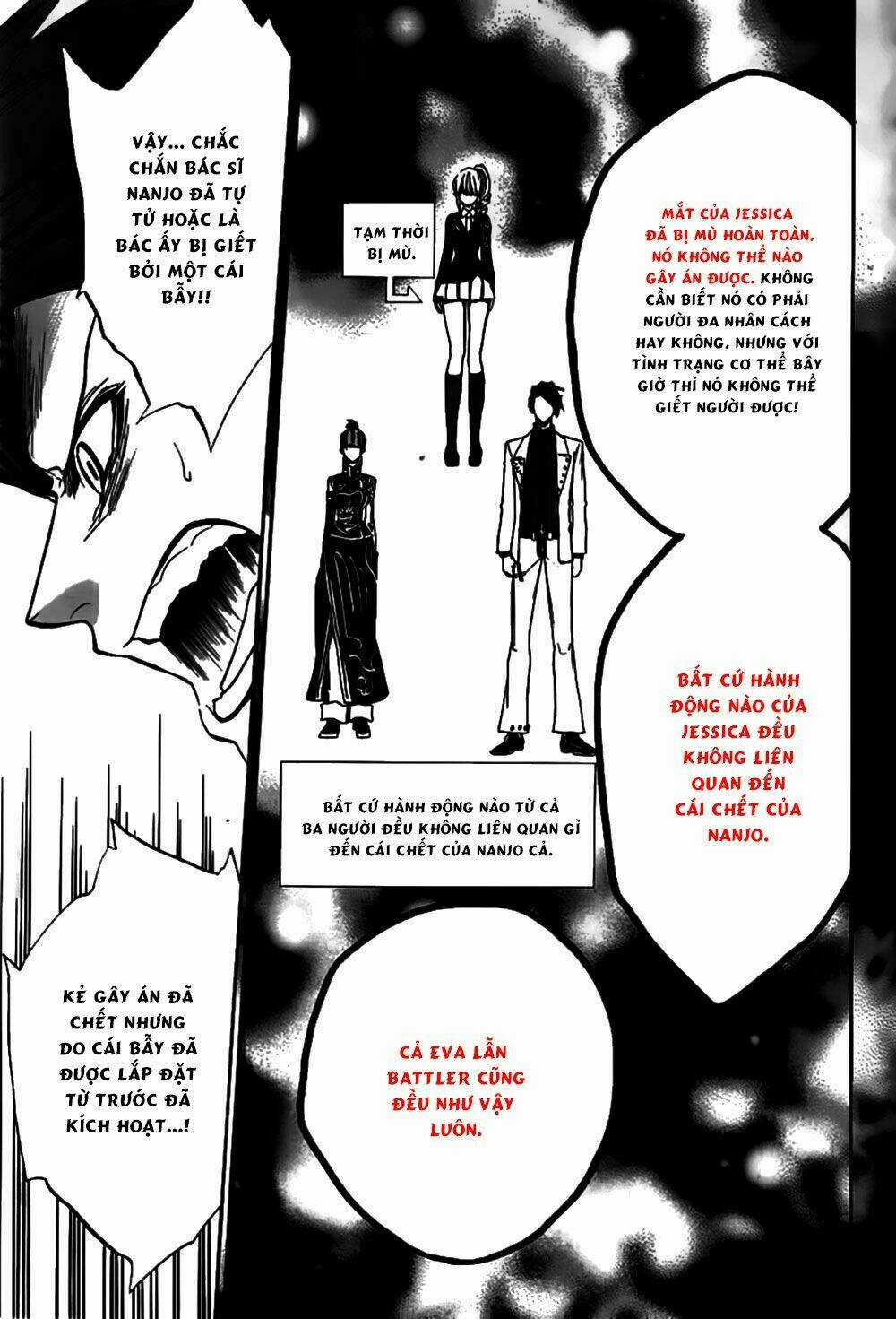 Umineko No Naku Koro Ni Episode 3: Banquet Of The Golden Witch Chapter 19 trang 20