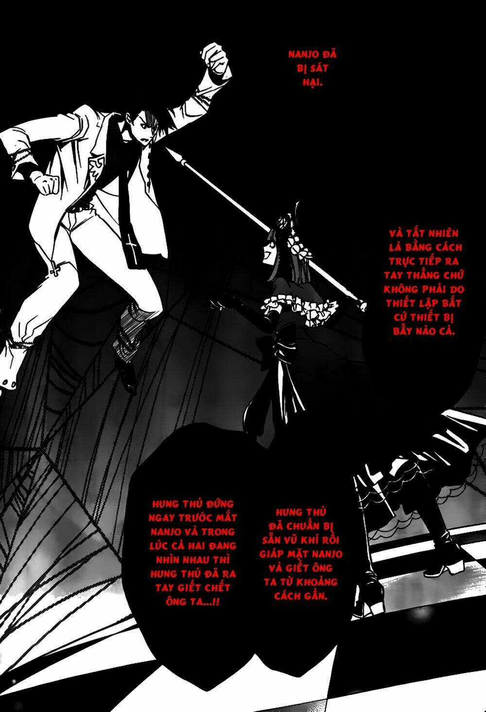 Umineko No Naku Koro Ni Episode 3: Banquet Of The Golden Witch Chapter 19 trang 21