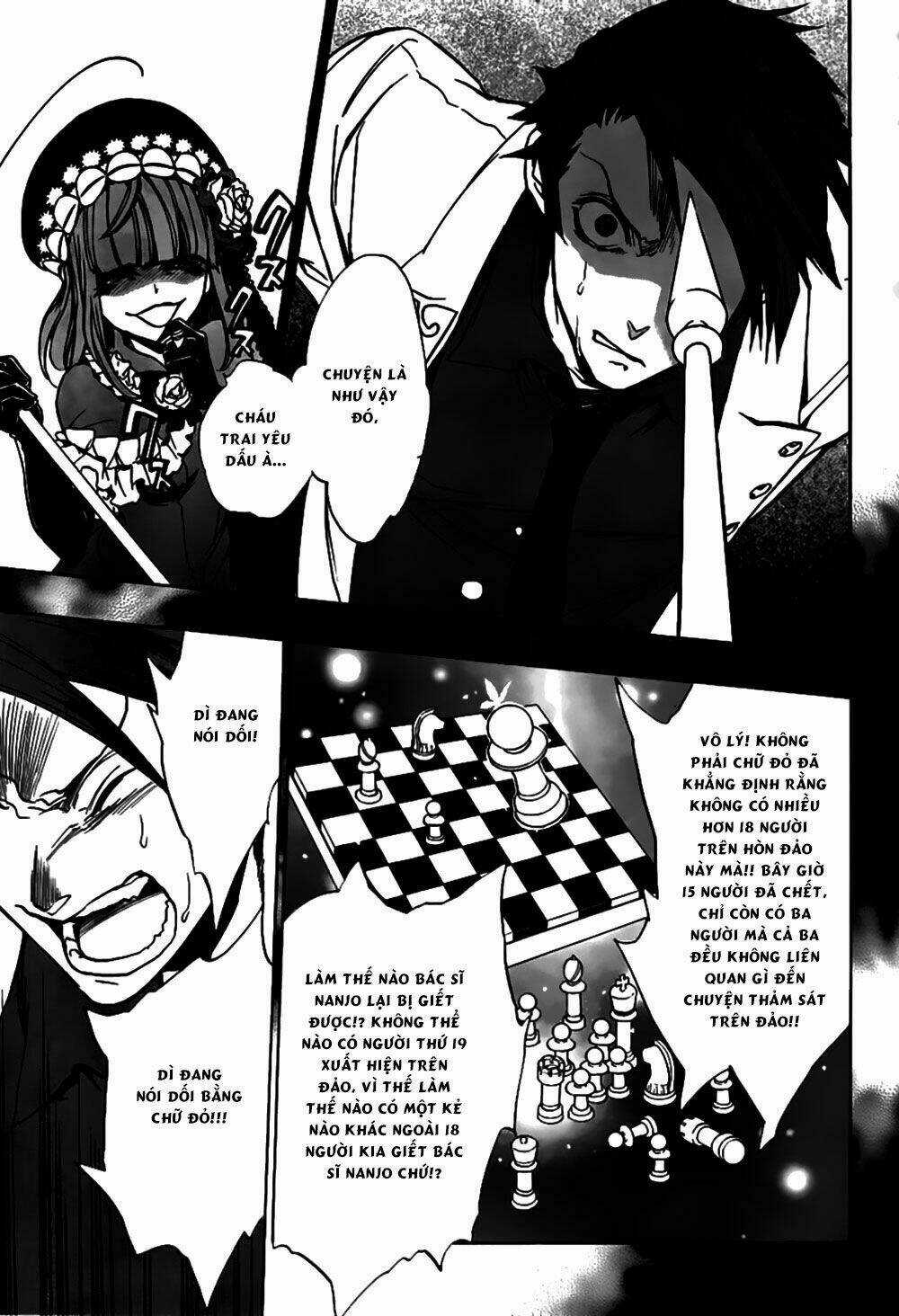 Umineko No Naku Koro Ni Episode 3: Banquet Of The Golden Witch Chapter 19 trang 22