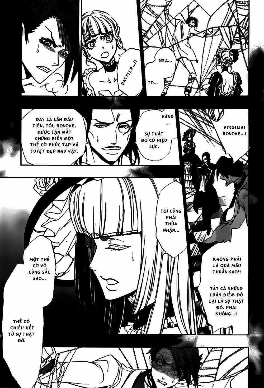 Umineko No Naku Koro Ni Episode 3: Banquet Of The Golden Witch Chapter 19 trang 24