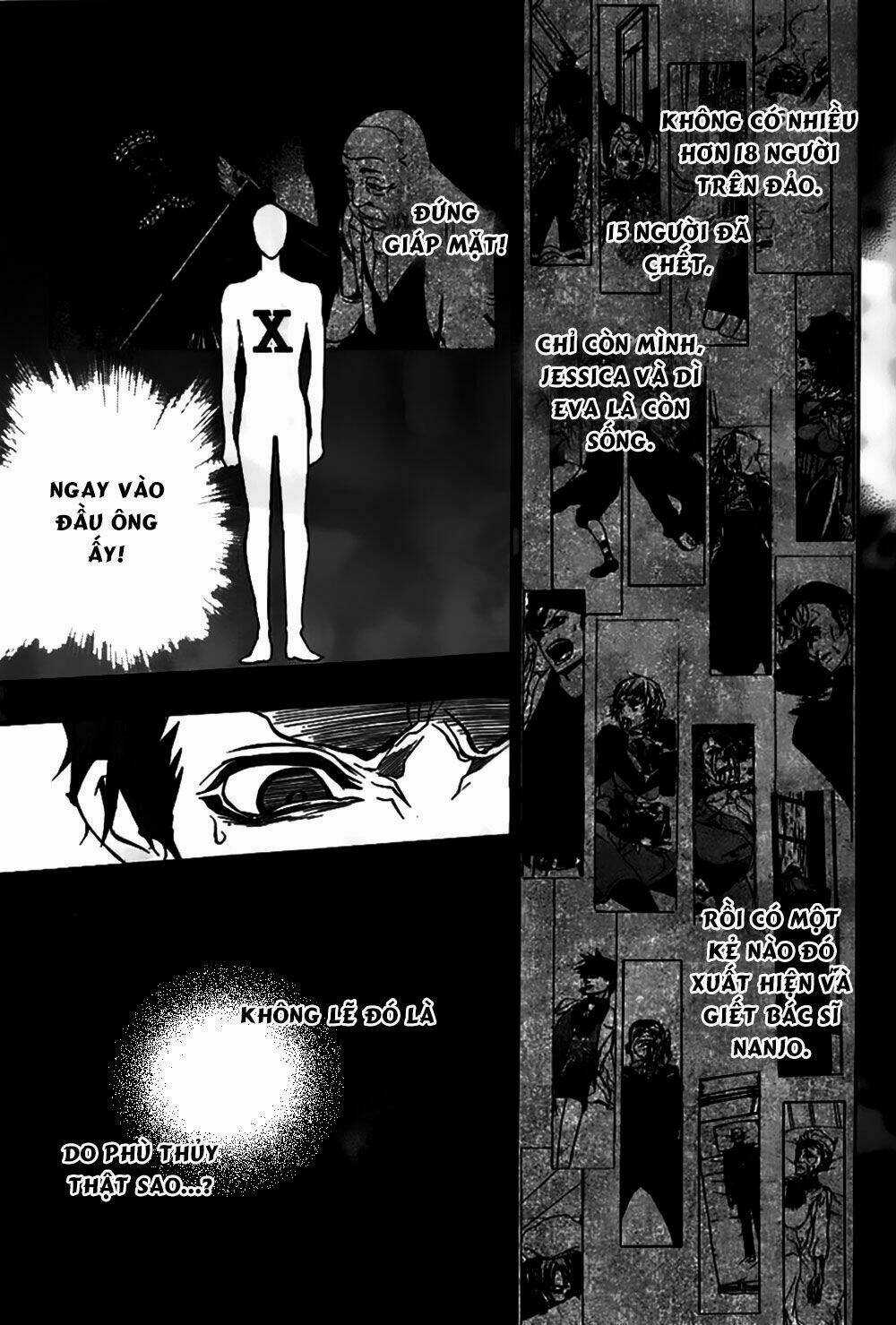 Umineko No Naku Koro Ni Episode 3: Banquet Of The Golden Witch Chapter 19 trang 27