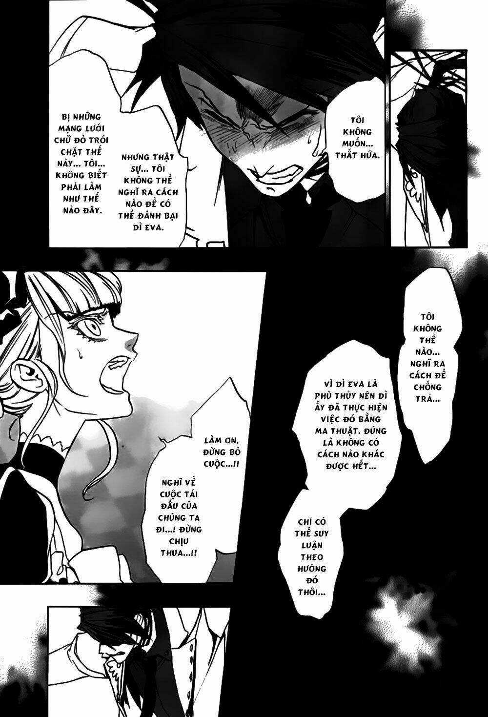 Umineko No Naku Koro Ni Episode 3: Banquet Of The Golden Witch Chapter 19 trang 31