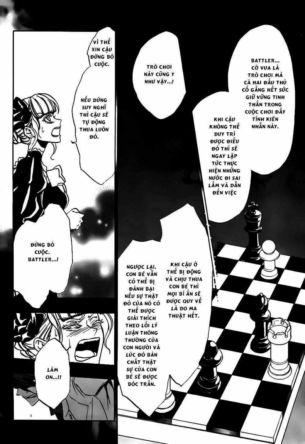 Umineko No Naku Koro Ni Episode 3: Banquet Of The Golden Witch Chapter 19 trang 32