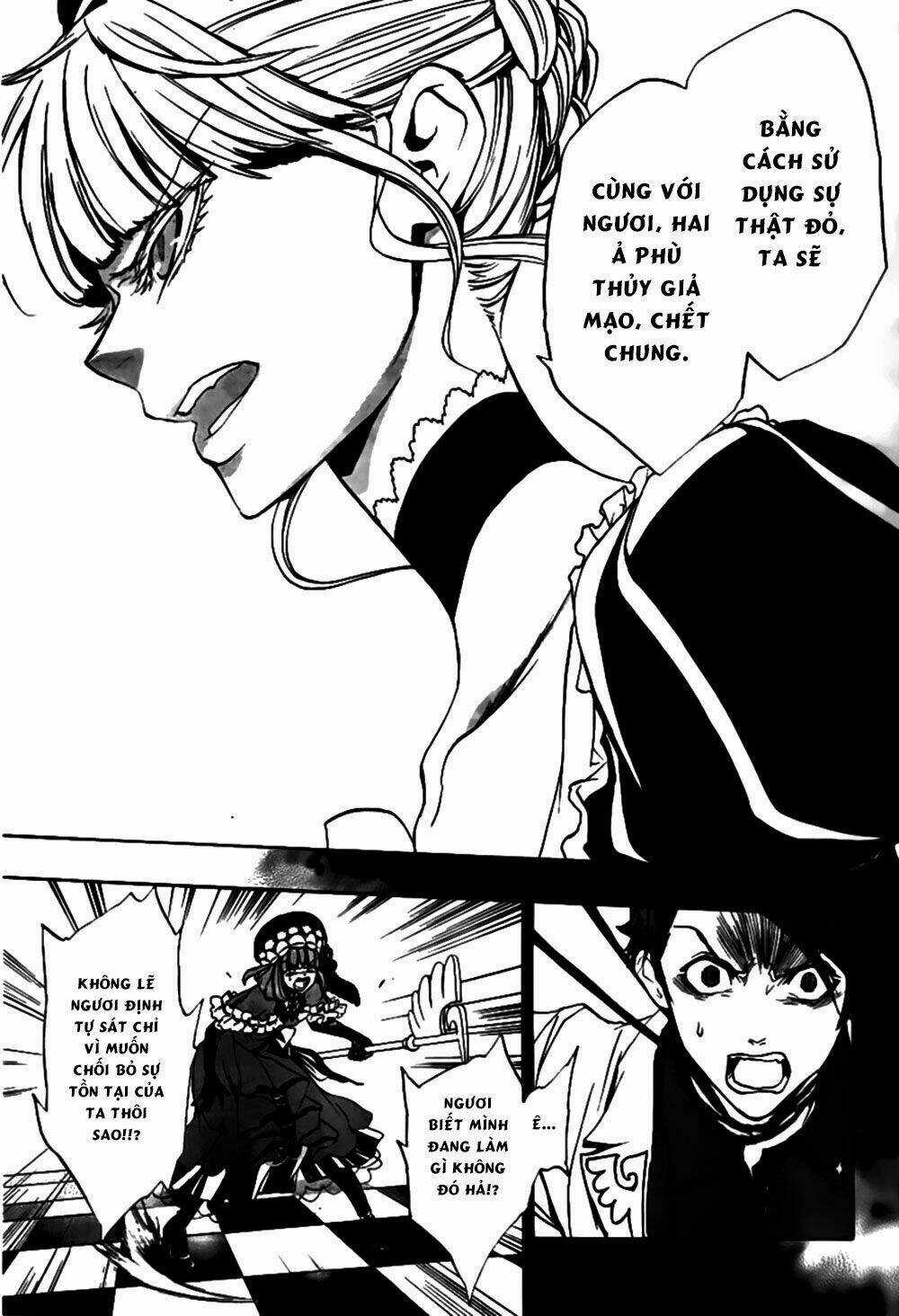 Umineko No Naku Koro Ni Episode 3: Banquet Of The Golden Witch Chapter 19 trang 38