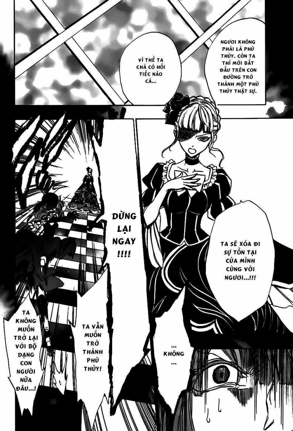 Umineko No Naku Koro Ni Episode 3: Banquet Of The Golden Witch Chapter 19 trang 39