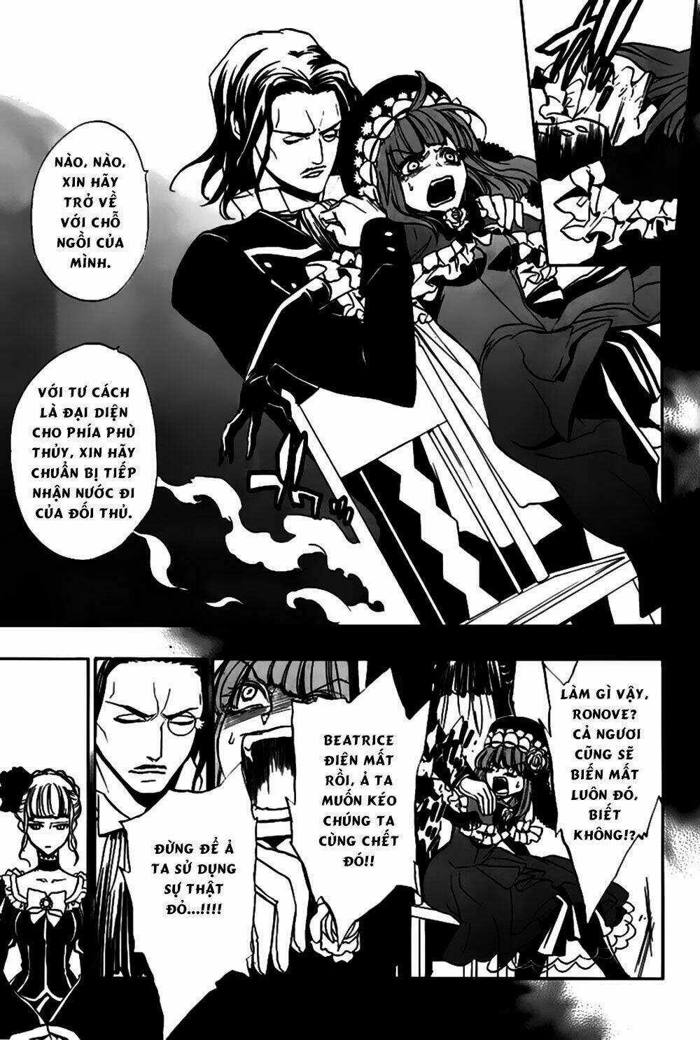 Umineko No Naku Koro Ni Episode 3: Banquet Of The Golden Witch Chapter 19 trang 40