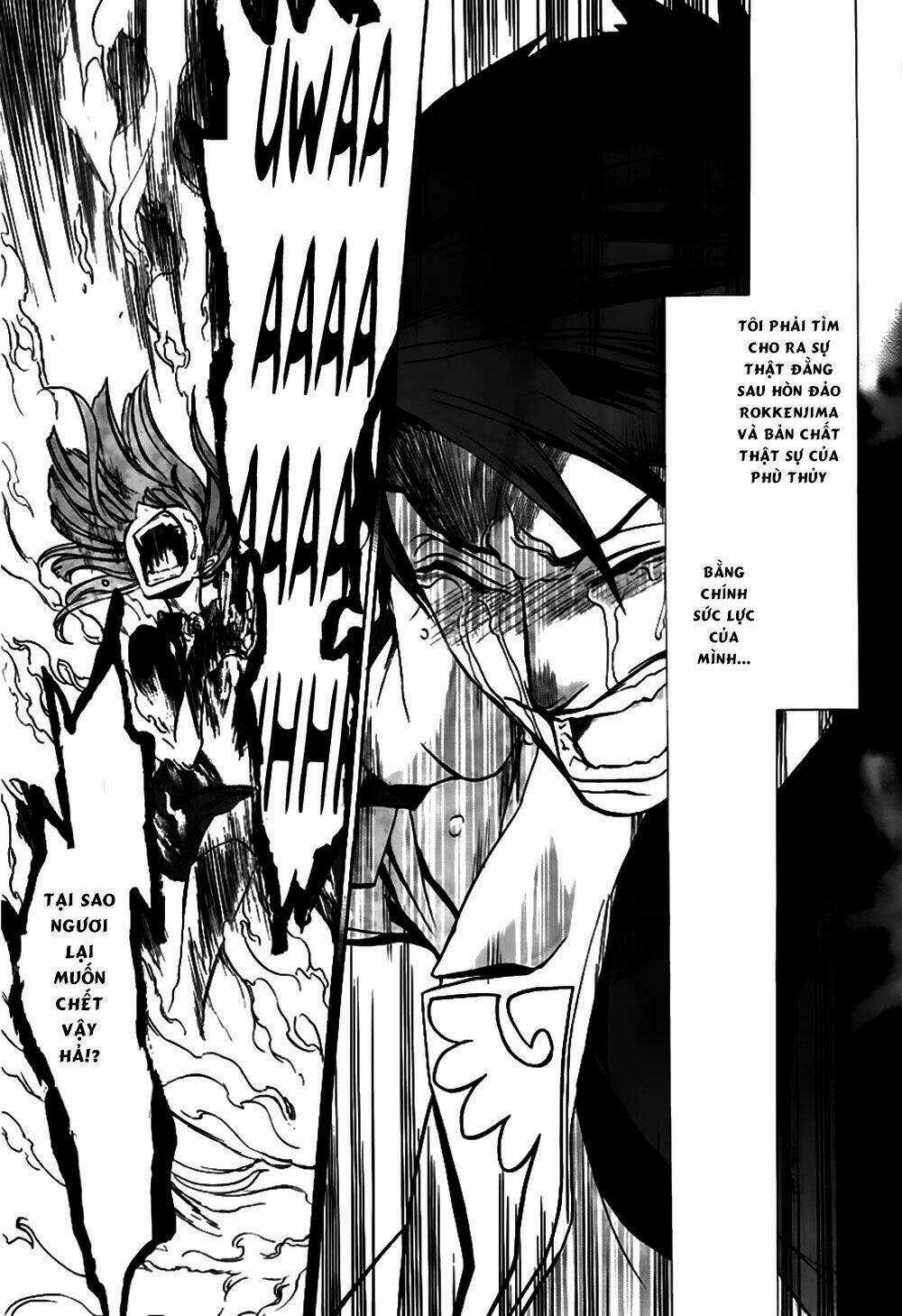 Umineko No Naku Koro Ni Episode 3: Banquet Of The Golden Witch Chapter 19 trang 48