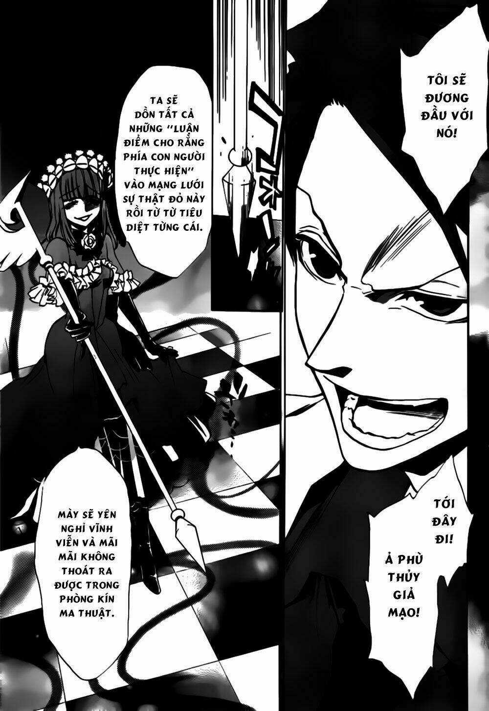 Umineko No Naku Koro Ni Episode 3: Banquet Of The Golden Witch Chapter 19 trang 5