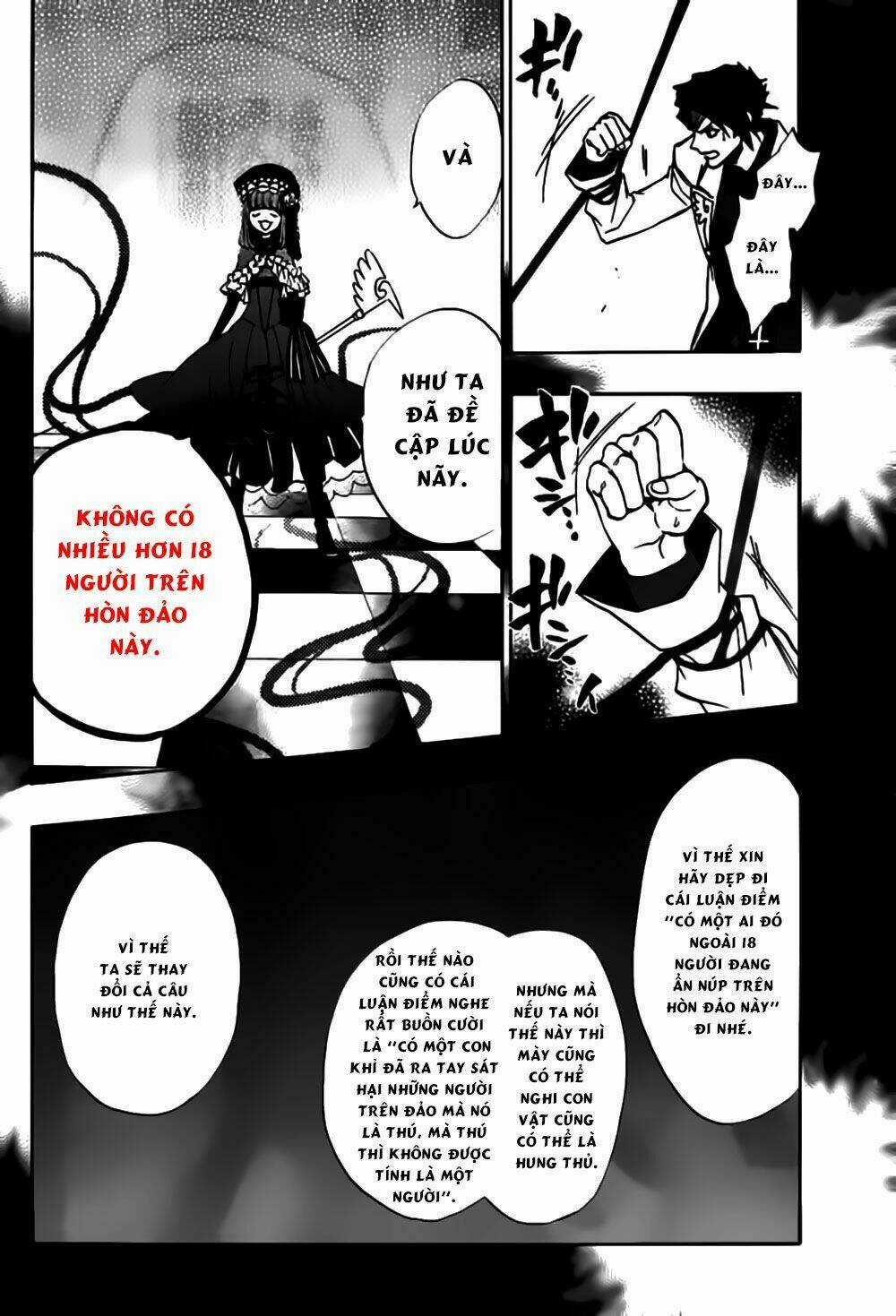 Umineko No Naku Koro Ni Episode 3: Banquet Of The Golden Witch Chapter 19 trang 7