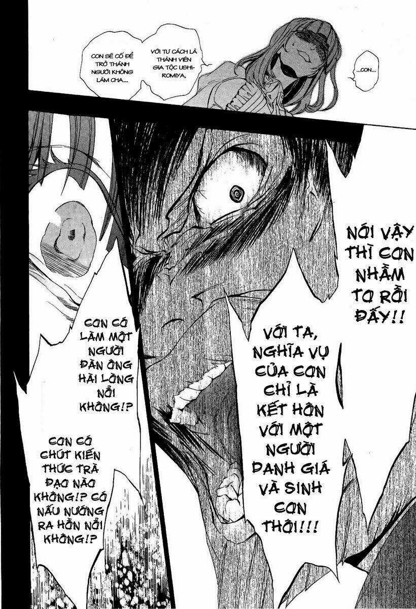 Umineko No Naku Koro Ni Episode 3: Banquet Of The Golden Witch Chapter 2 trang 18