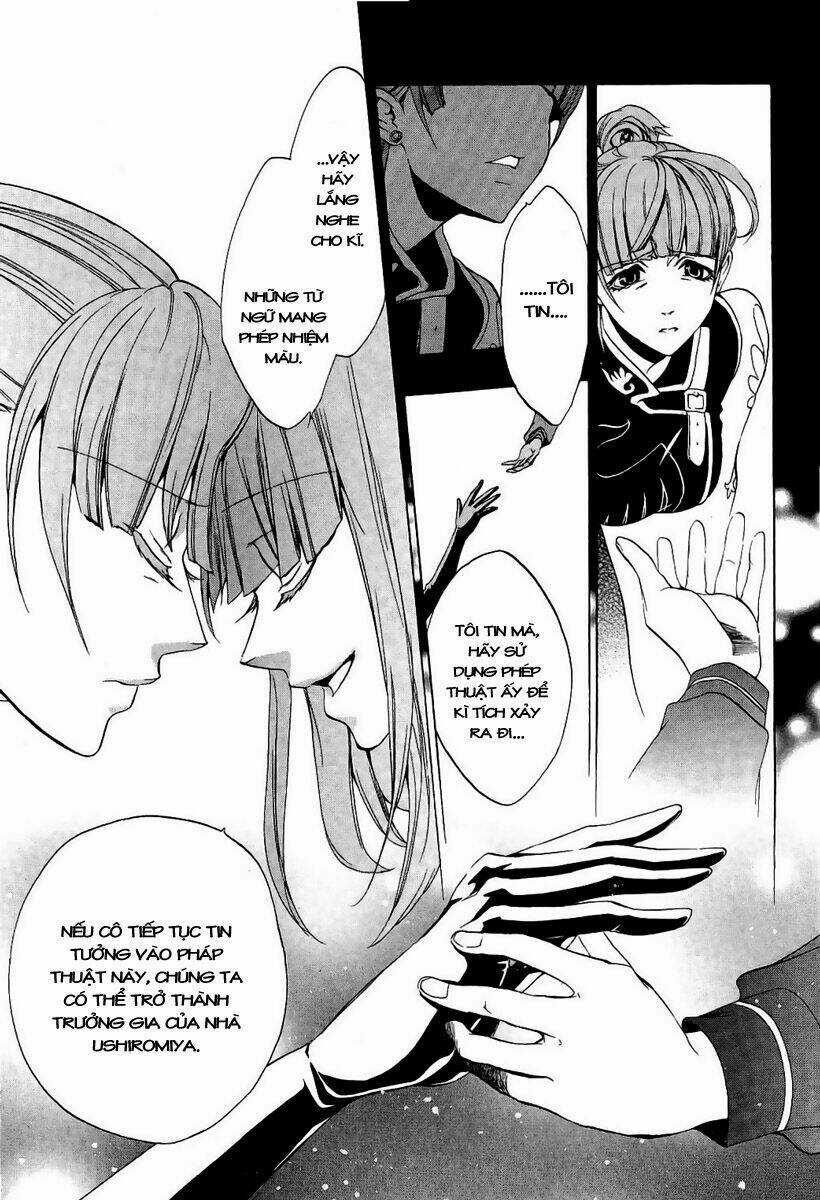 Umineko No Naku Koro Ni Episode 3: Banquet Of The Golden Witch Chapter 2 trang 33