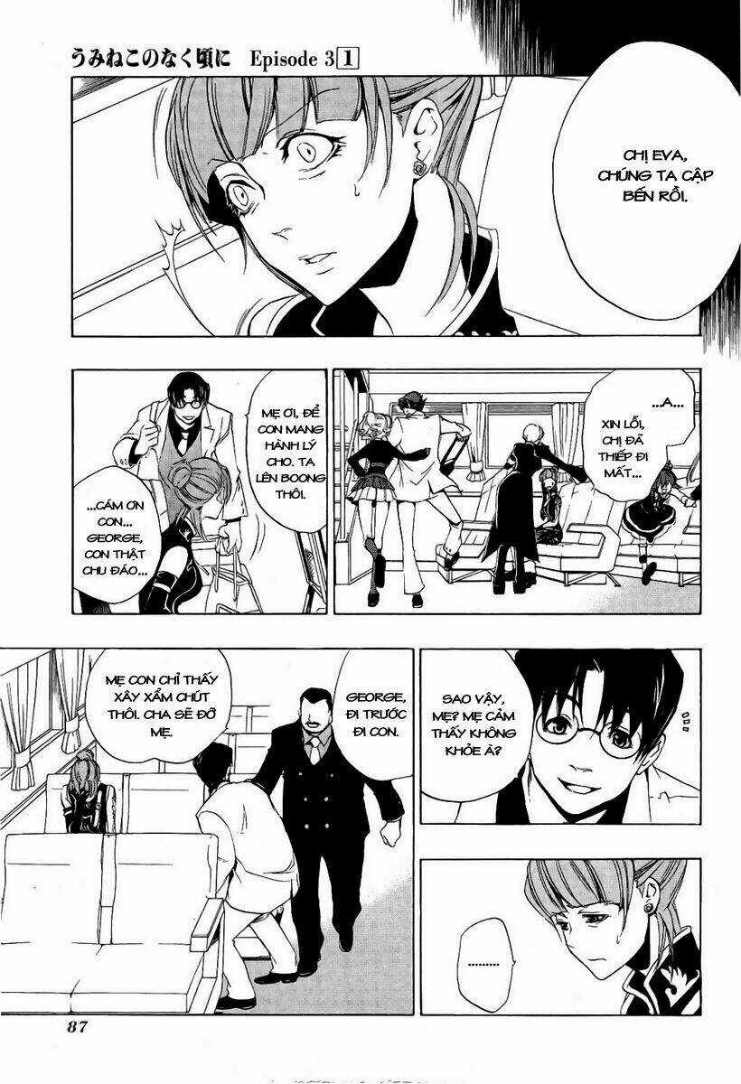 Umineko No Naku Koro Ni Episode 3: Banquet Of The Golden Witch Chapter 2 trang 35