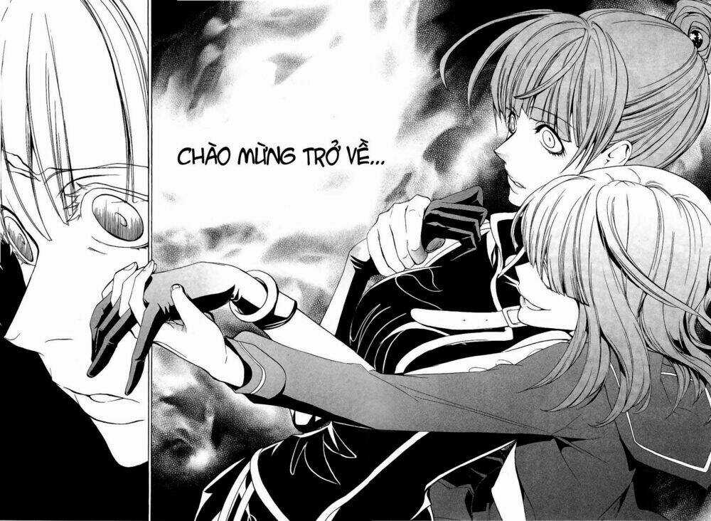 Umineko No Naku Koro Ni Episode 3: Banquet Of The Golden Witch Chapter 2 trang 41