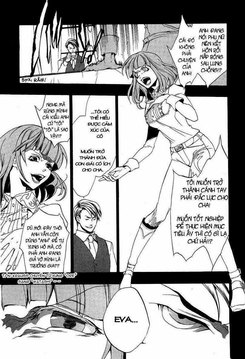 Umineko No Naku Koro Ni Episode 3: Banquet Of The Golden Witch Chapter 2 trang 6