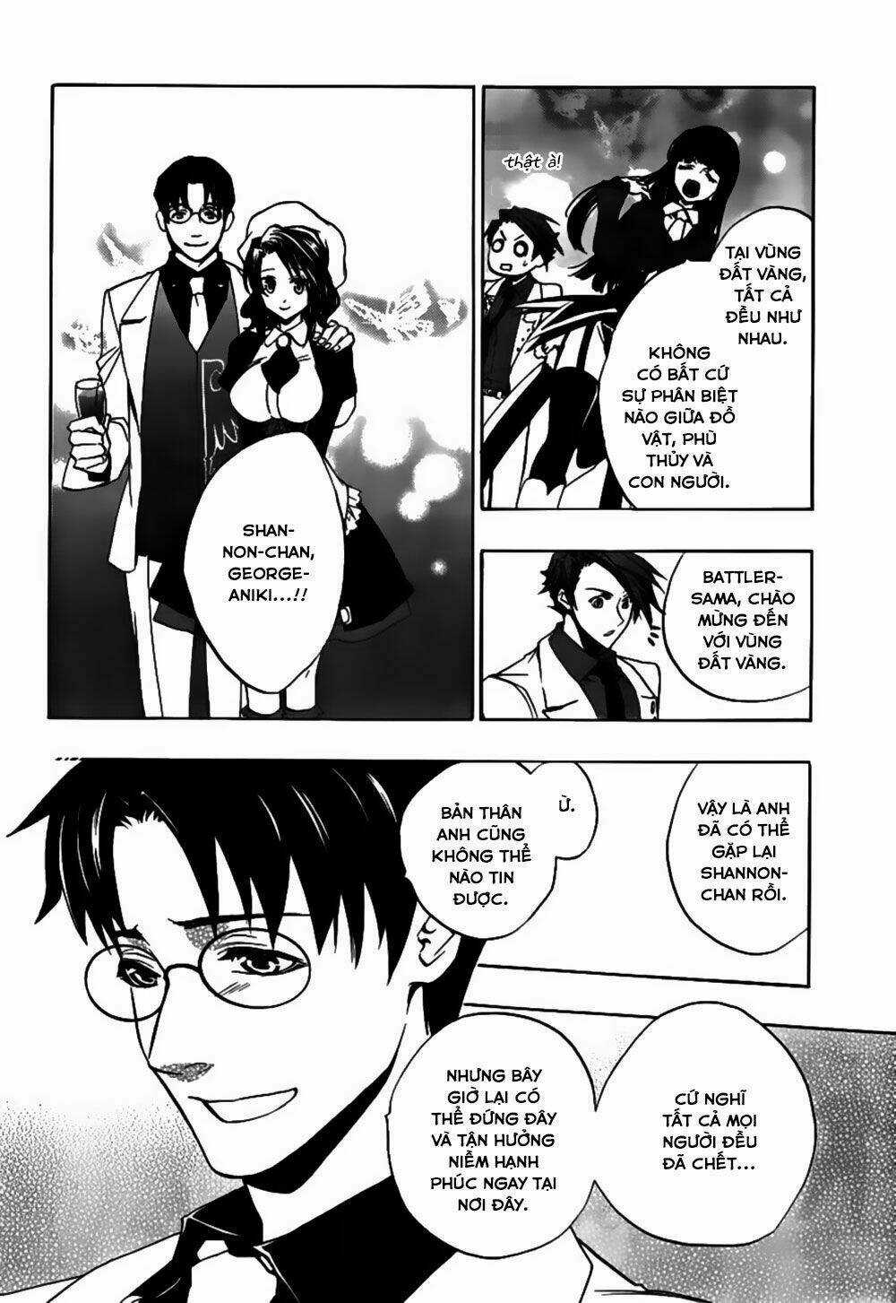 Umineko No Naku Koro Ni Episode 3: Banquet Of The Golden Witch Chapter 20 trang 15