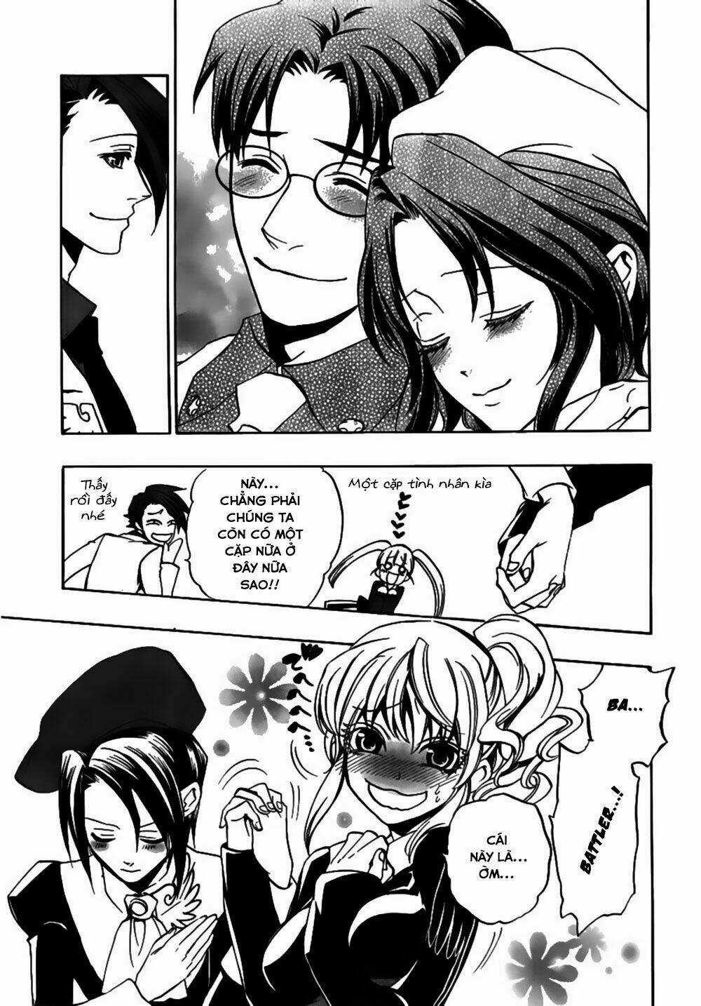 Umineko No Naku Koro Ni Episode 3: Banquet Of The Golden Witch Chapter 20 trang 16