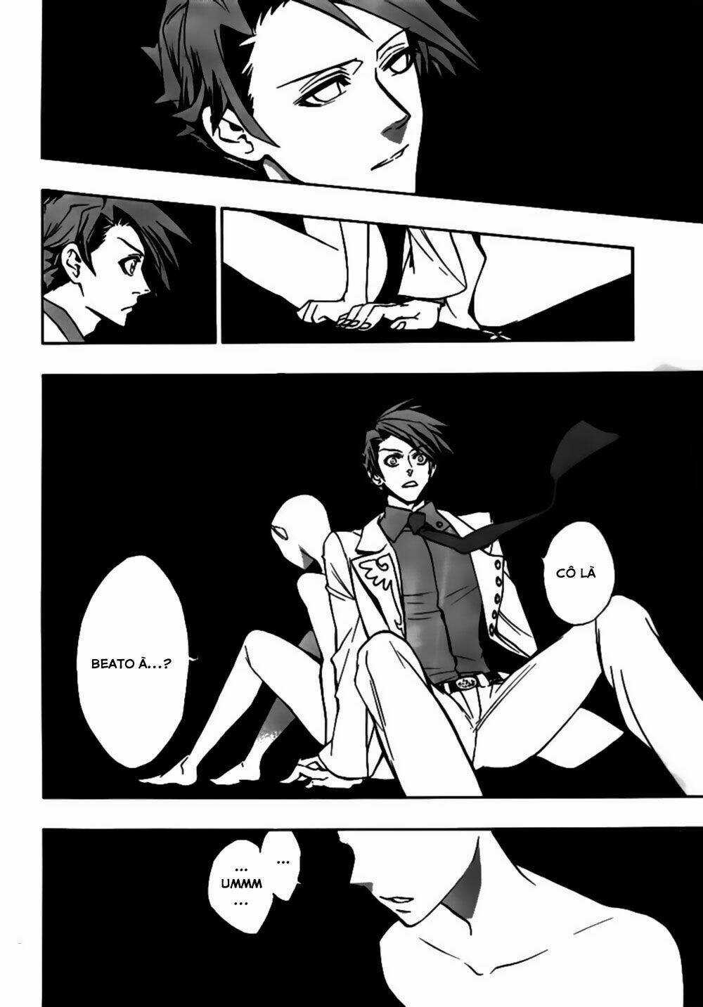 Umineko No Naku Koro Ni Episode 3: Banquet Of The Golden Witch Chapter 20 trang 2