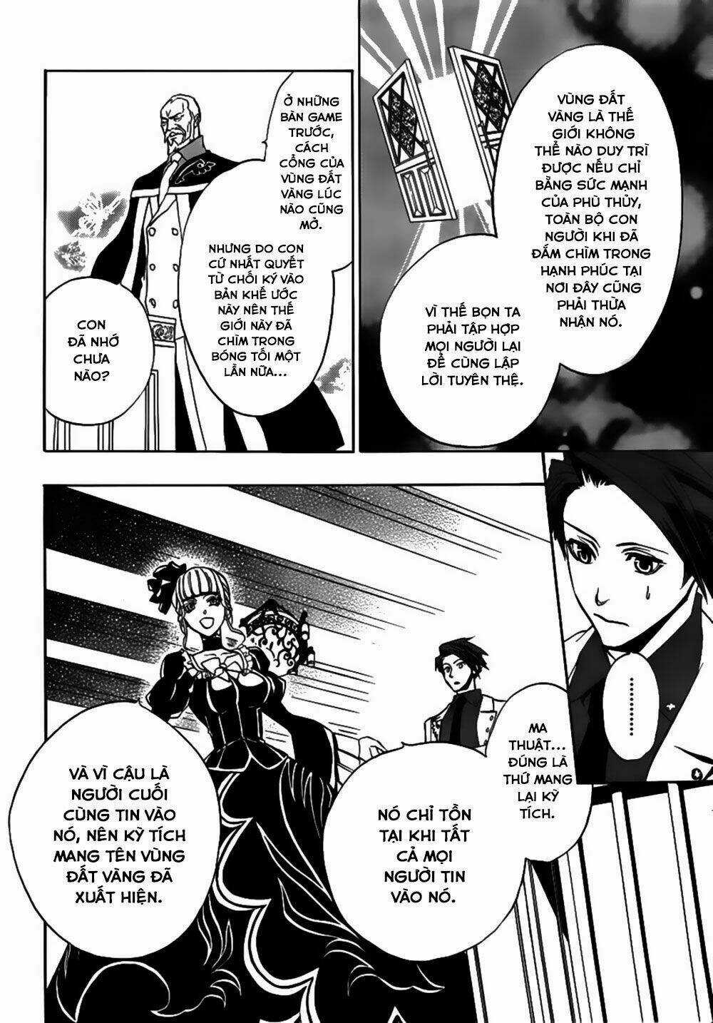 Umineko No Naku Koro Ni Episode 3: Banquet Of The Golden Witch Chapter 20 trang 23