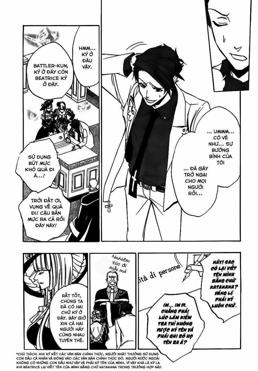 Umineko No Naku Koro Ni Episode 3: Banquet Of The Golden Witch Chapter 20 trang 24