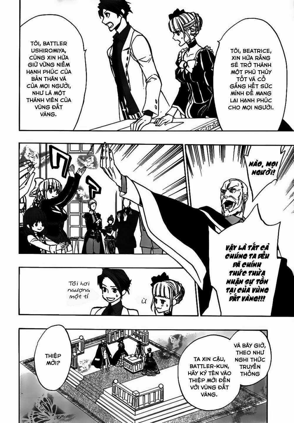 Umineko No Naku Koro Ni Episode 3: Banquet Of The Golden Witch Chapter 20 trang 25