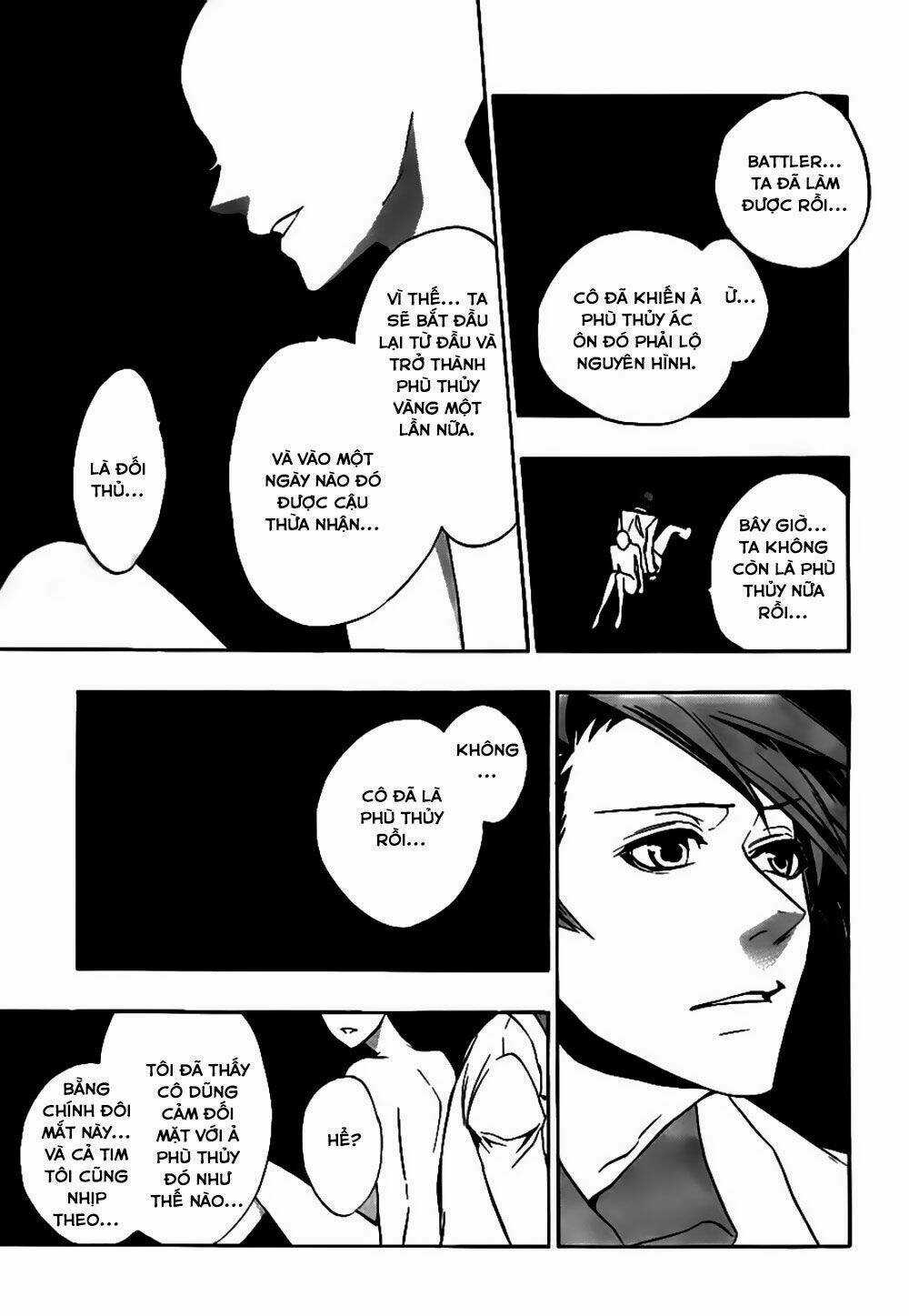 Umineko No Naku Koro Ni Episode 3: Banquet Of The Golden Witch Chapter 20 trang 3