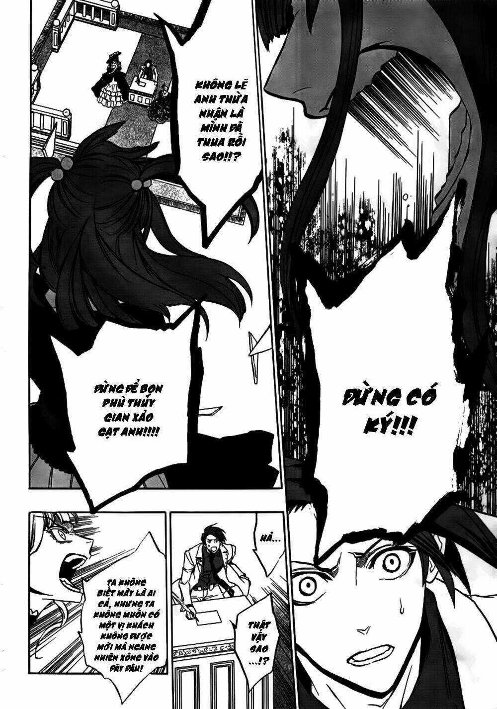 Umineko No Naku Koro Ni Episode 3: Banquet Of The Golden Witch Chapter 20 trang 32