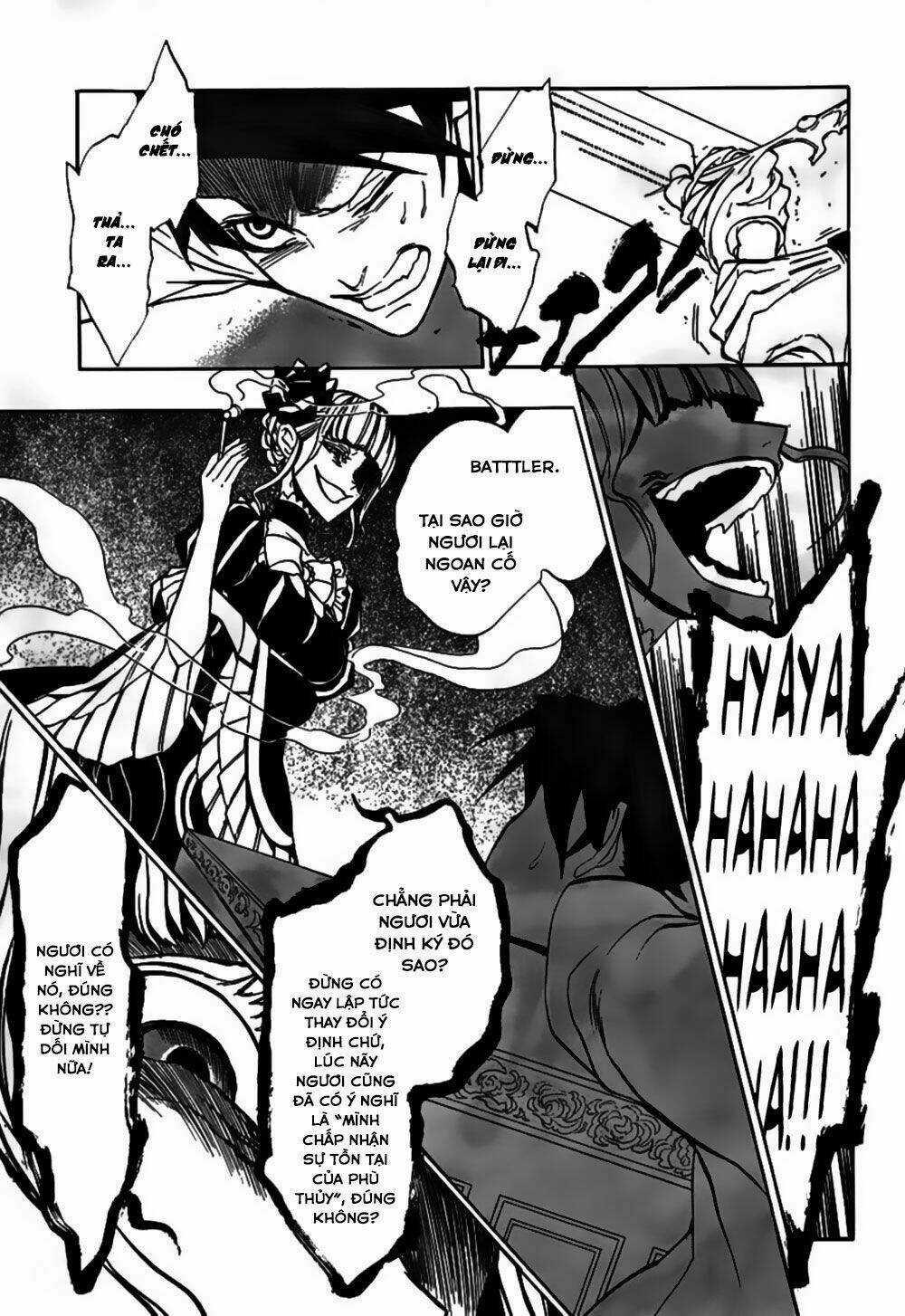 Umineko No Naku Koro Ni Episode 3: Banquet Of The Golden Witch Chapter 20 trang 35