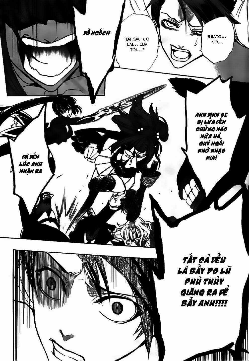 Umineko No Naku Koro Ni Episode 3: Banquet Of The Golden Witch Chapter 20 trang 36