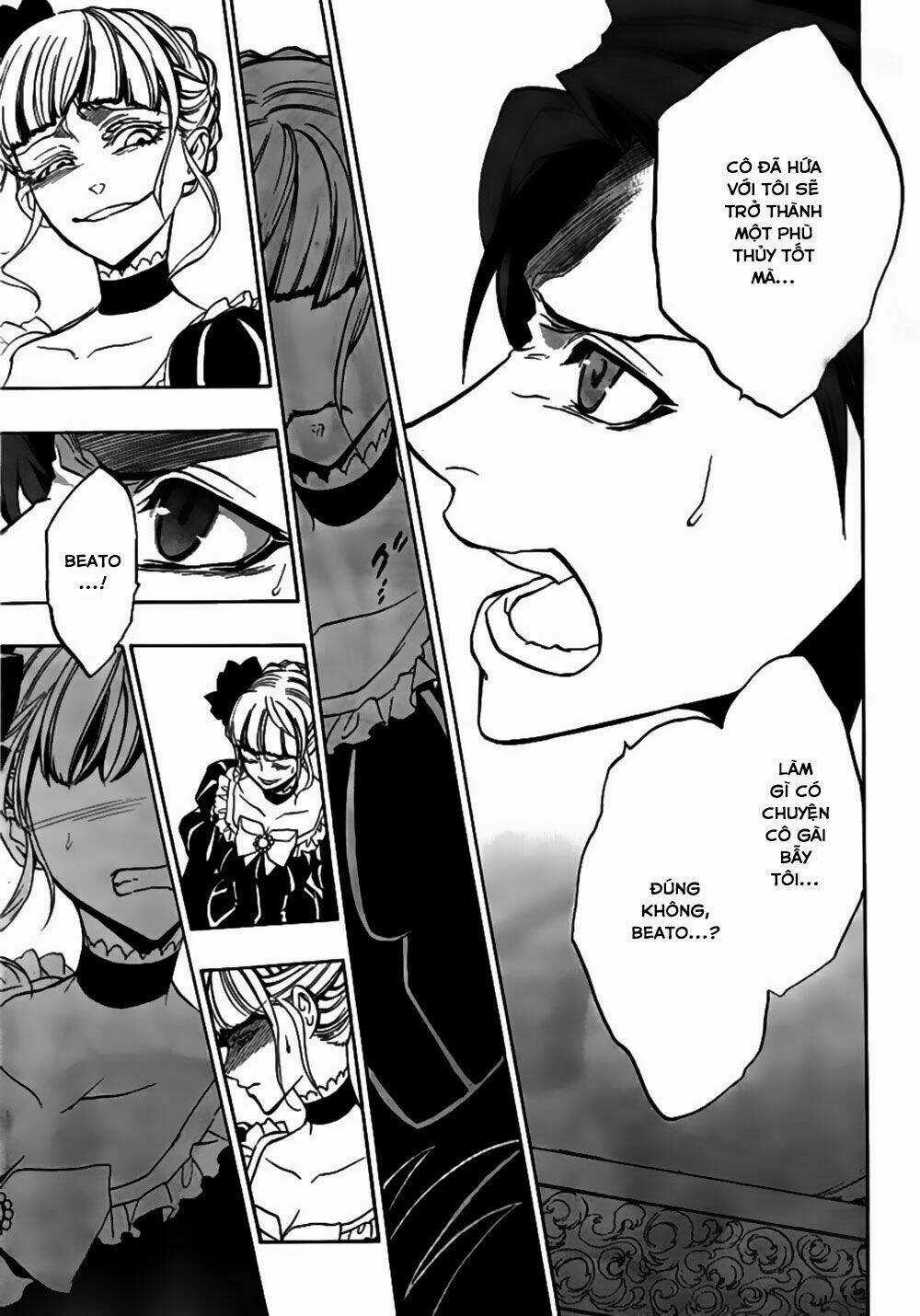 Umineko No Naku Koro Ni Episode 3: Banquet Of The Golden Witch Chapter 20 trang 39