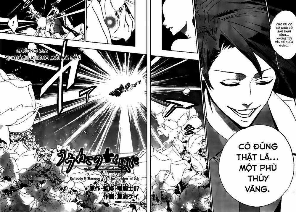 Umineko No Naku Koro Ni Episode 3: Banquet Of The Golden Witch Chapter 20 trang 4