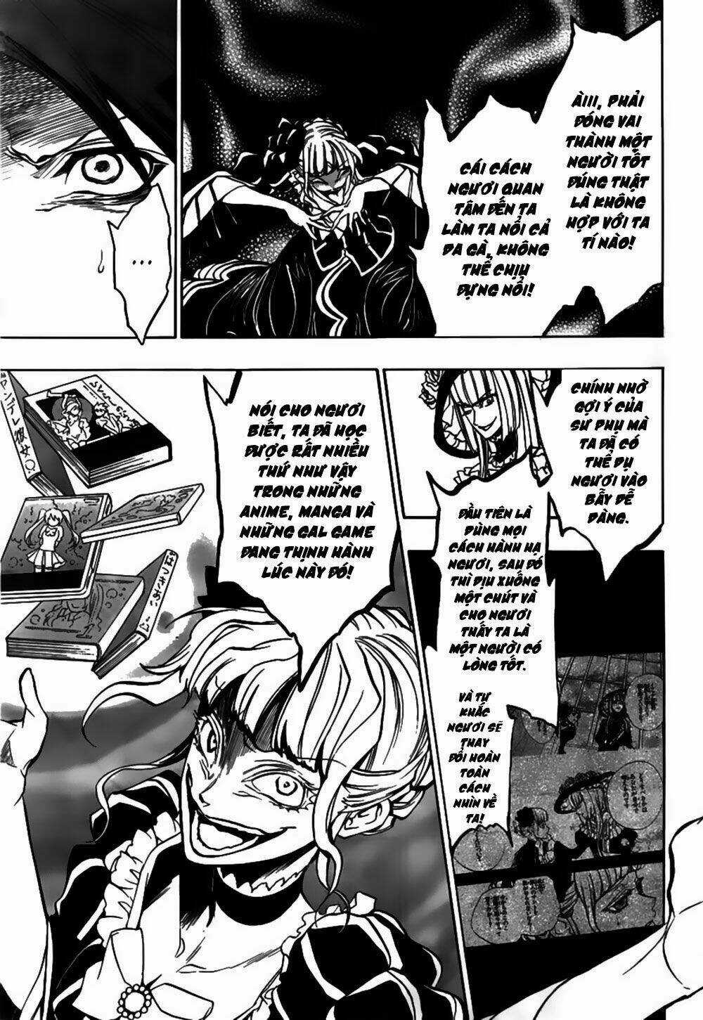 Umineko No Naku Koro Ni Episode 3: Banquet Of The Golden Witch Chapter 20 trang 43