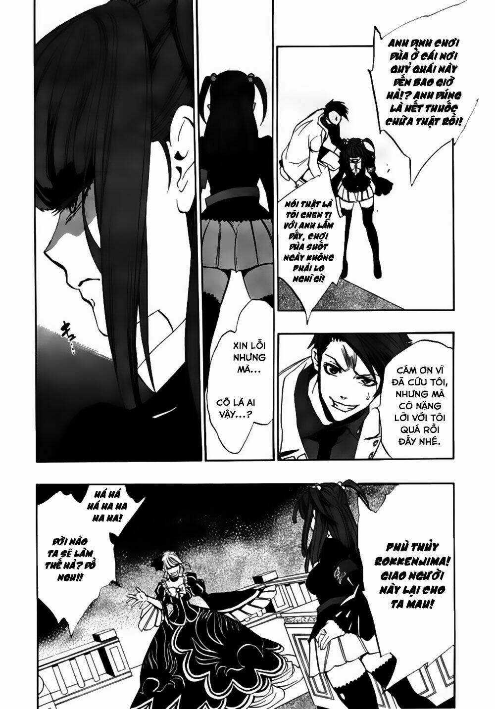 Umineko No Naku Koro Ni Episode 3: Banquet Of The Golden Witch Chapter 20 trang 50