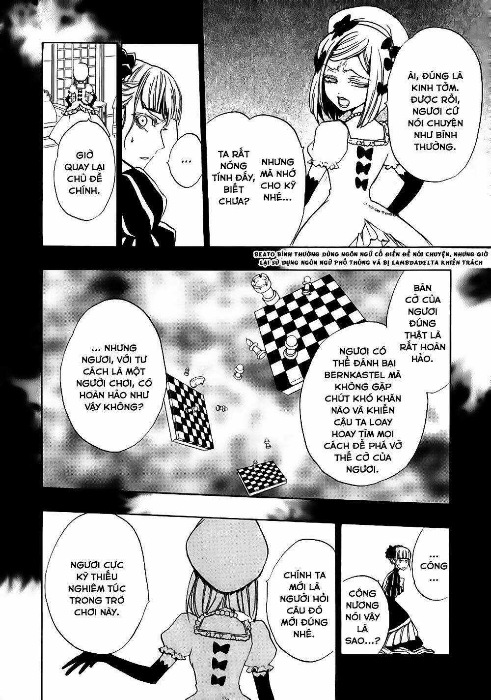 Umineko No Naku Koro Ni Episode 3: Banquet Of The Golden Witch Chapter 21 trang 13