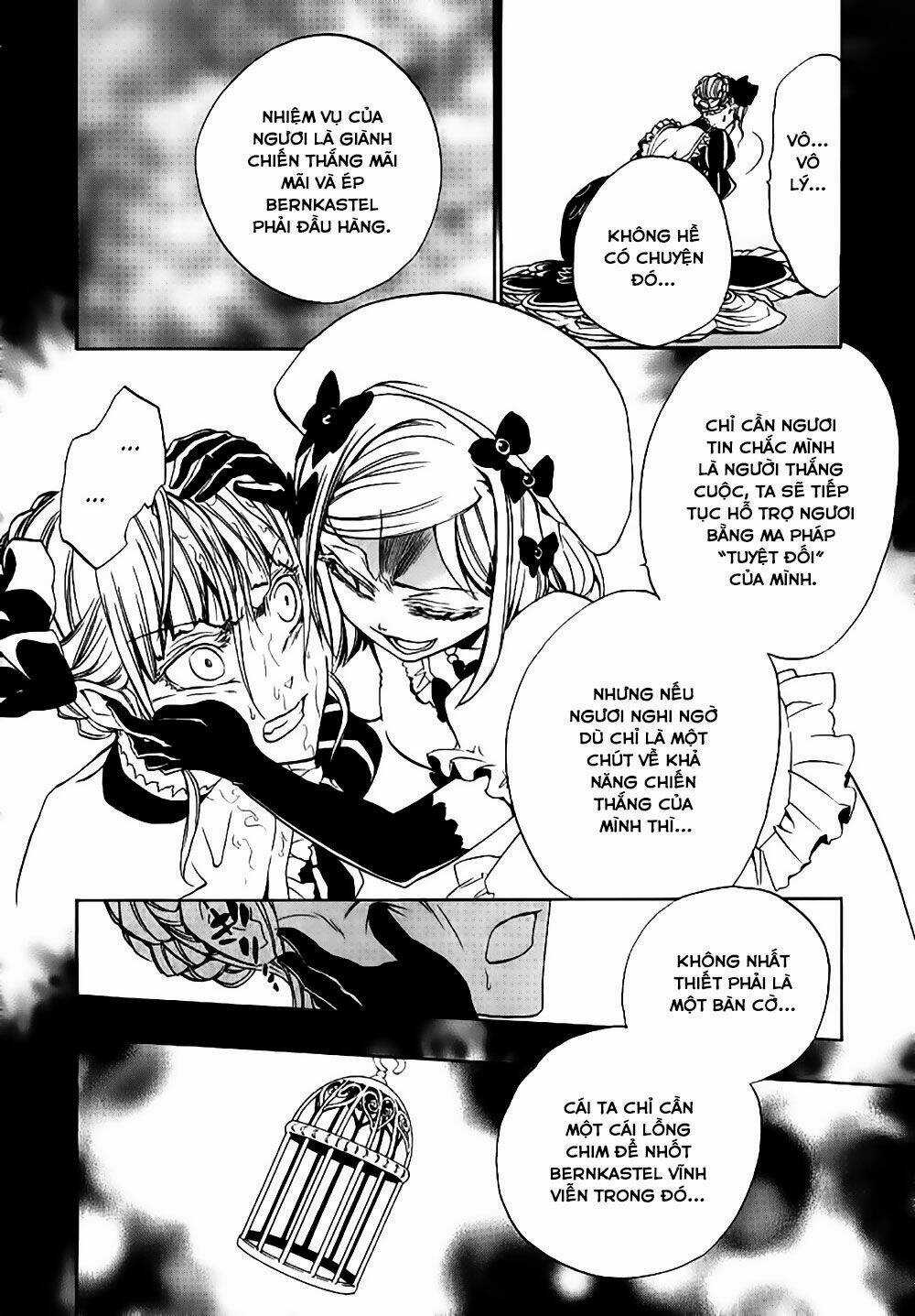 Umineko No Naku Koro Ni Episode 3: Banquet Of The Golden Witch Chapter 21 trang 15