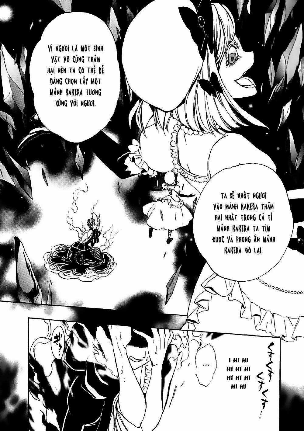 Umineko No Naku Koro Ni Episode 3: Banquet Of The Golden Witch Chapter 21 trang 18