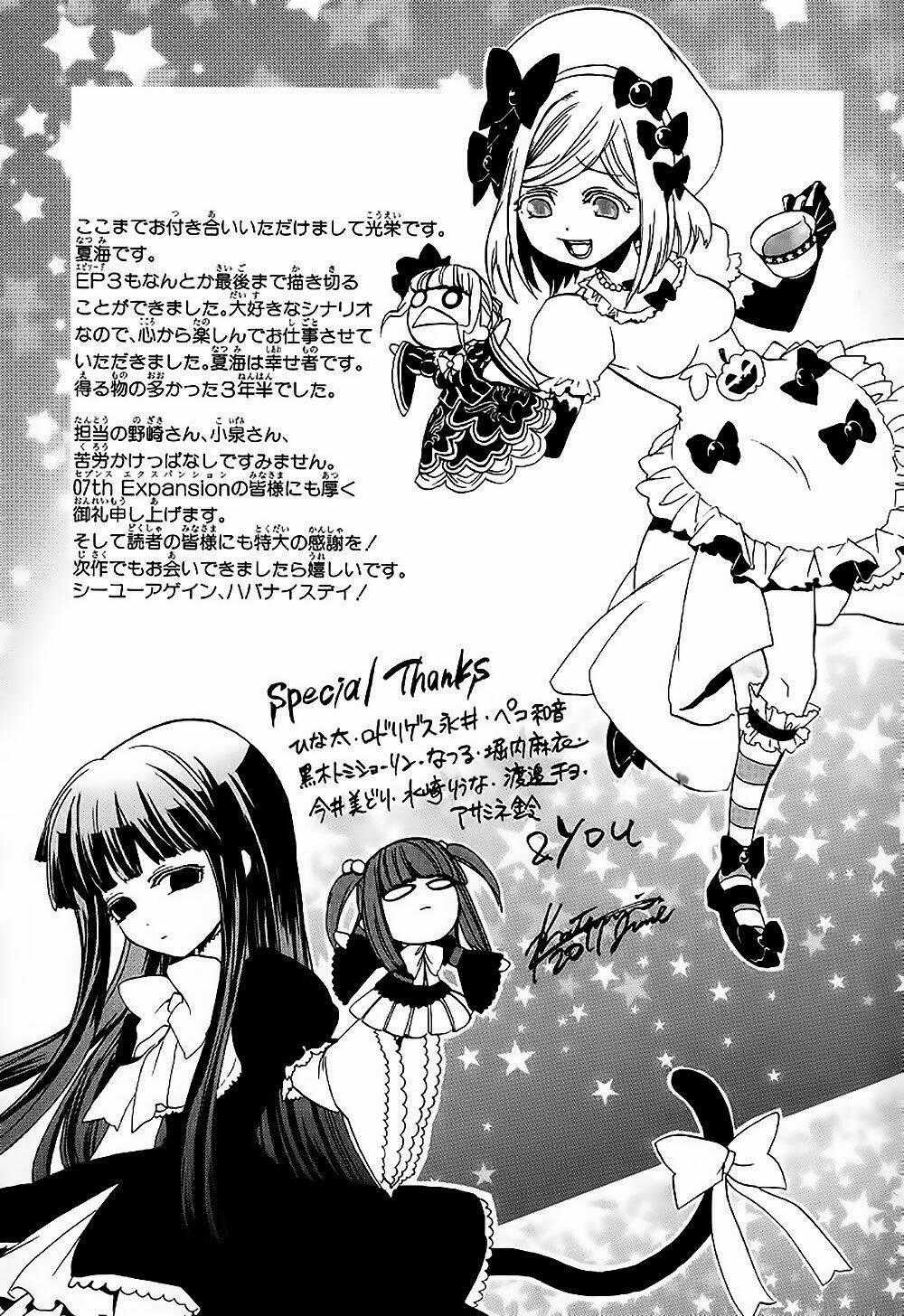 Umineko No Naku Koro Ni Episode 3: Banquet Of The Golden Witch Chapter 21 trang 21