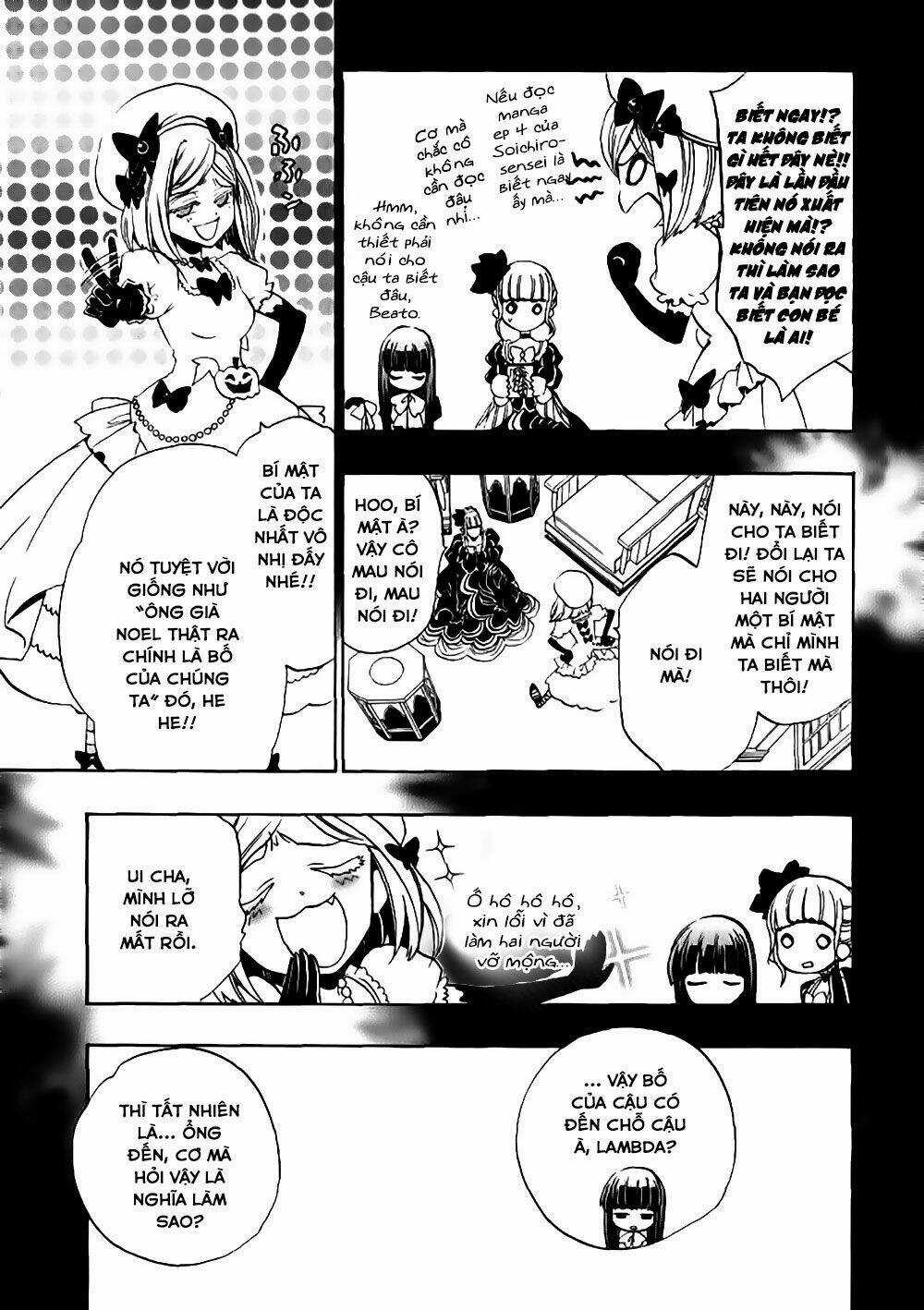 Umineko No Naku Koro Ni Episode 3: Banquet Of The Golden Witch Chapter 21 trang 4