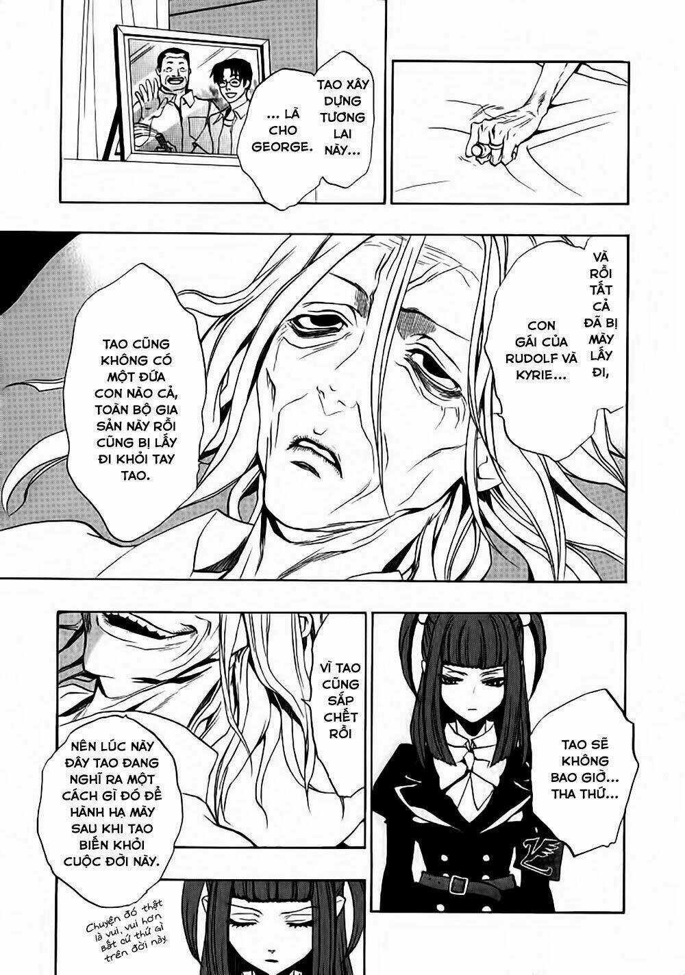 Umineko No Naku Koro Ni Episode 3: Banquet Of The Golden Witch Chapter 22 trang 14