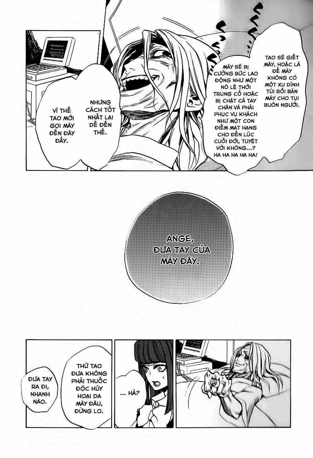 Umineko No Naku Koro Ni Episode 3: Banquet Of The Golden Witch Chapter 22 trang 15