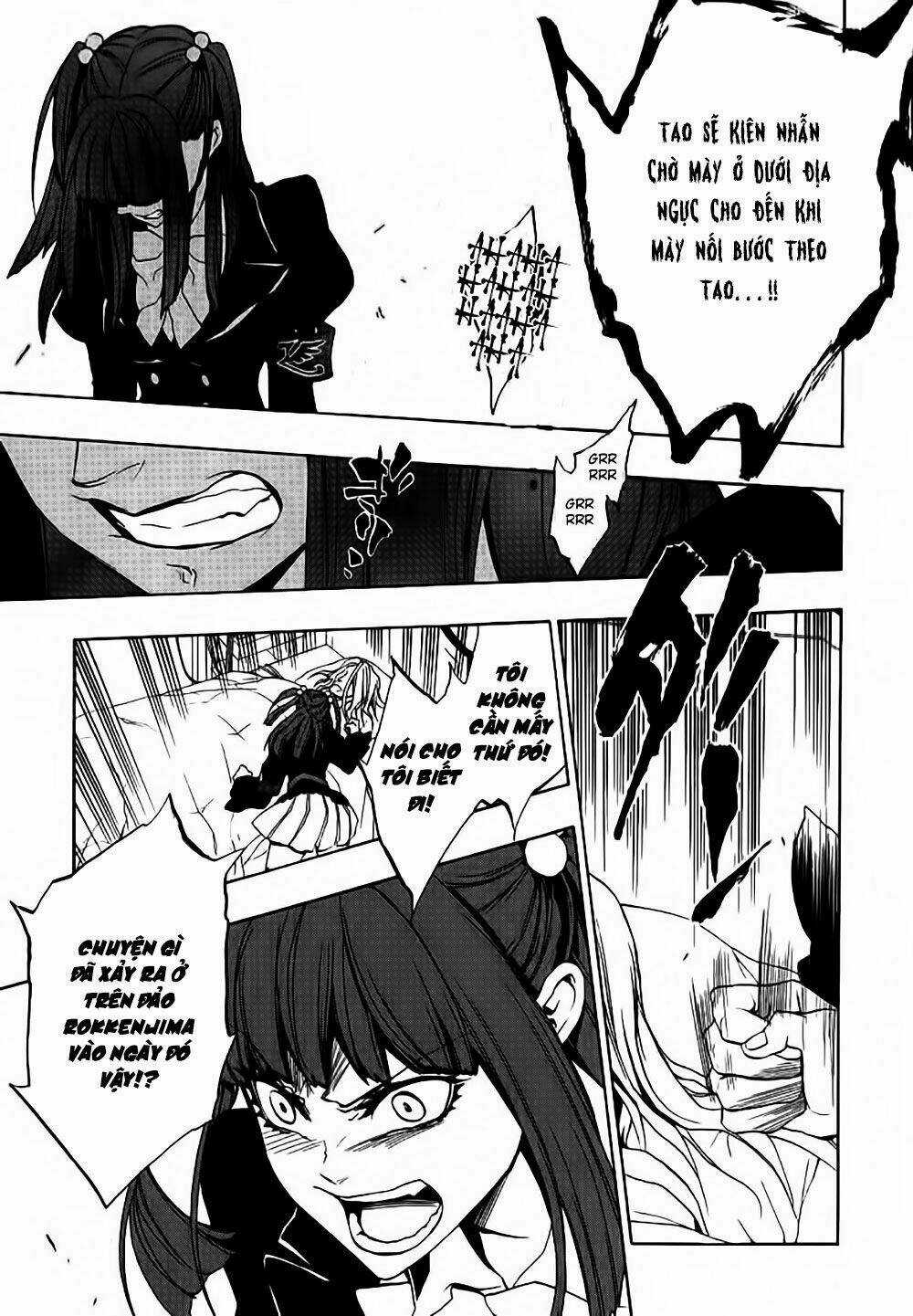 Umineko No Naku Koro Ni Episode 3: Banquet Of The Golden Witch Chapter 22 trang 20