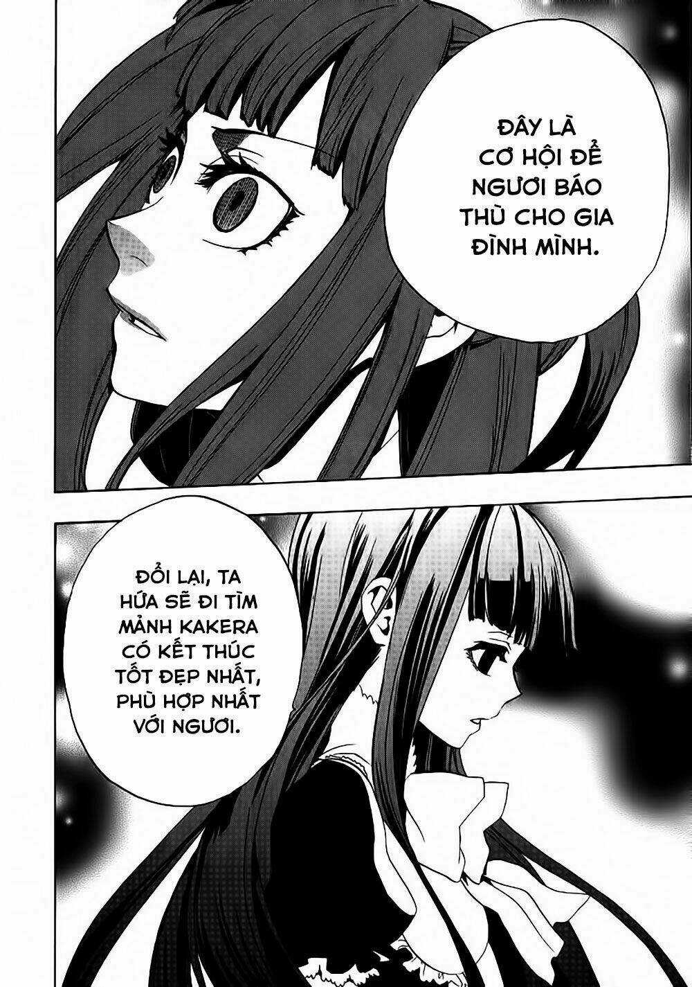 Umineko No Naku Koro Ni Episode 3: Banquet Of The Golden Witch Chapter 22 trang 32