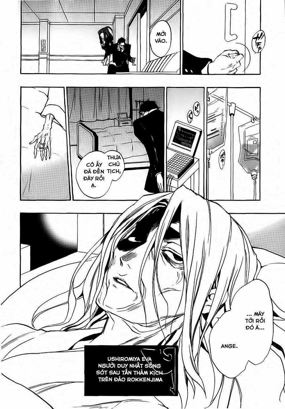 Umineko No Naku Koro Ni Episode 3: Banquet Of The Golden Witch Chapter 22 trang 4