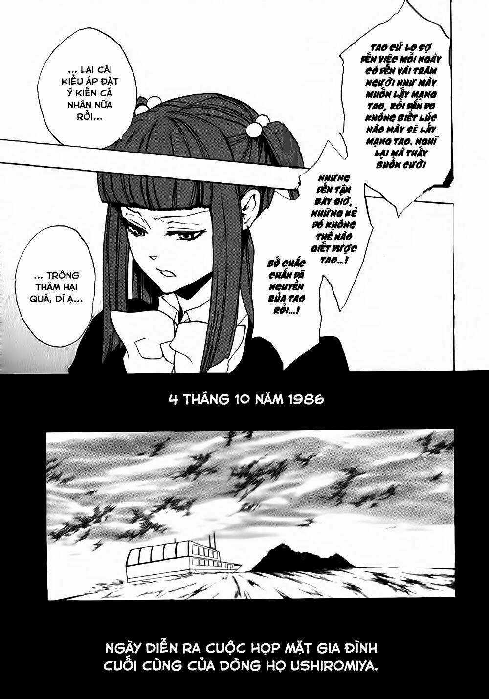 Umineko No Naku Koro Ni Episode 3: Banquet Of The Golden Witch Chapter 22 trang 7