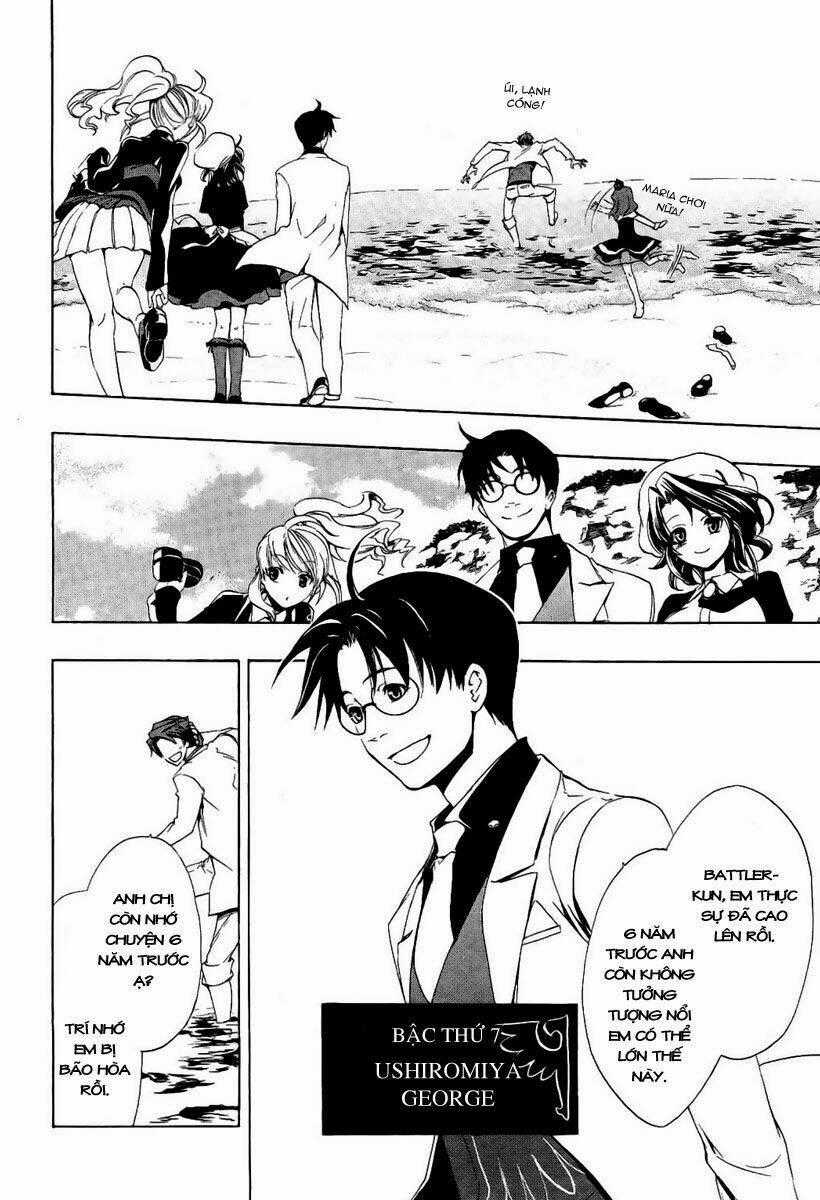 Umineko No Naku Koro Ni Episode 3: Banquet Of The Golden Witch Chapter 3 trang 1